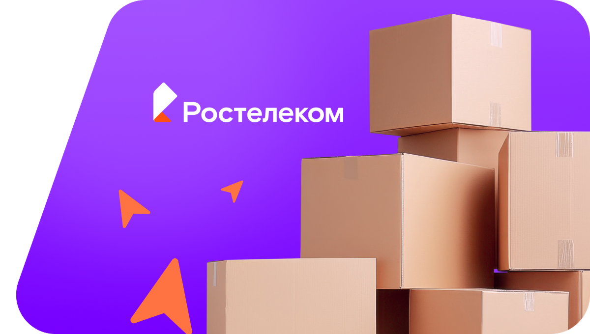 Переезд в новую квартирув поселок Вавилонский (Алтайский край)